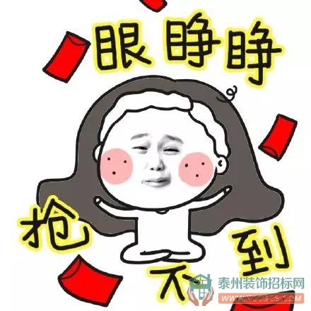 【惊呆】25岁女孩花钱买开心，半年发10万微信红包！医生说这是病，得治