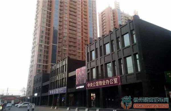 “一房两卖”升级版：这家开发商把房卖给“自己”