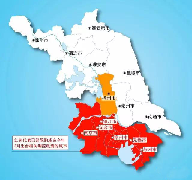 扬州:住房产权未满两年禁止交易,土拍设最高限价!图片