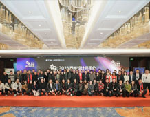 奋进2026泰州设计师年会圆满落幕