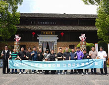 行学造物第⑤期：江西行设计研学活动成功举办