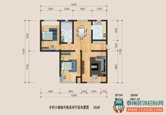 真实家 | 80后打拼10年 终获105㎡地中海风式家