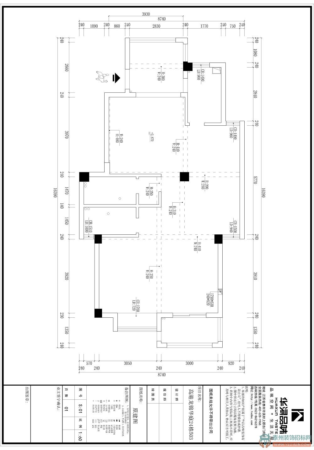 原建图.jpg