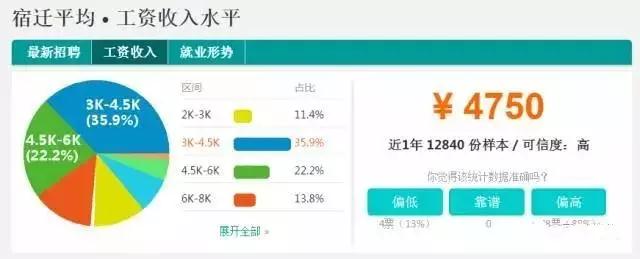 微信图片_20170424102007.jpg