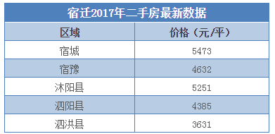 微信图片_20170424102018.png