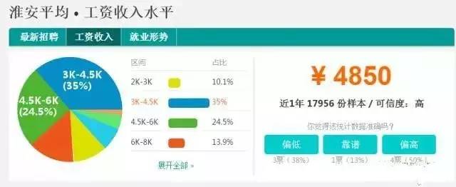 微信图片_20170424102032.jpg