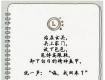 【设计】好看实用的玄关，其实都是这么设计