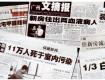 真以为通风半年就能吹跑甲醛吗？这些知识你不得不知道！