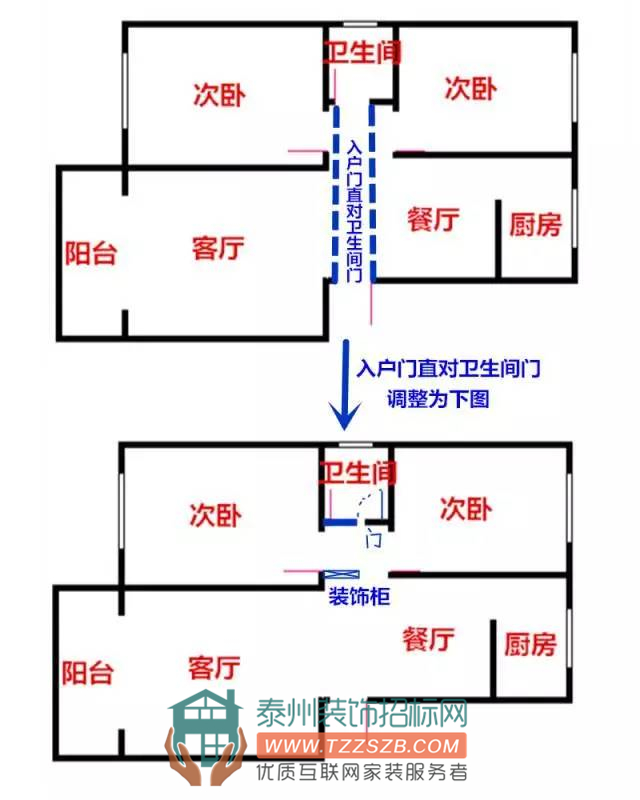 微信图片_20170701163929.jpg