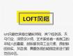 装修不会搭配颜色？所有风格的配色都在这里！
