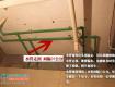 【经验】这9个好工艺，就能让新家保质保量！