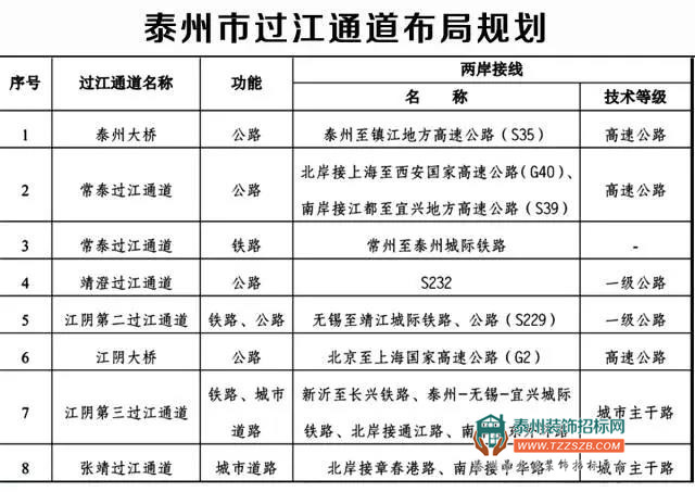 微信图片_20170803094957.jpg