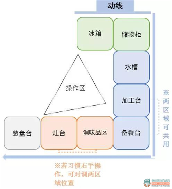 微信图片_20170812153714.jpg