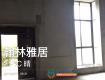 翰林雅居（18号楼）280平装修招标量房实录（组图）
