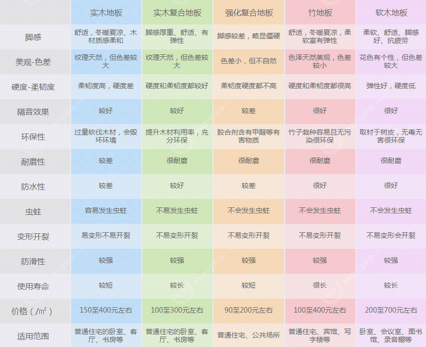 微信图片_20171116093214.jpg