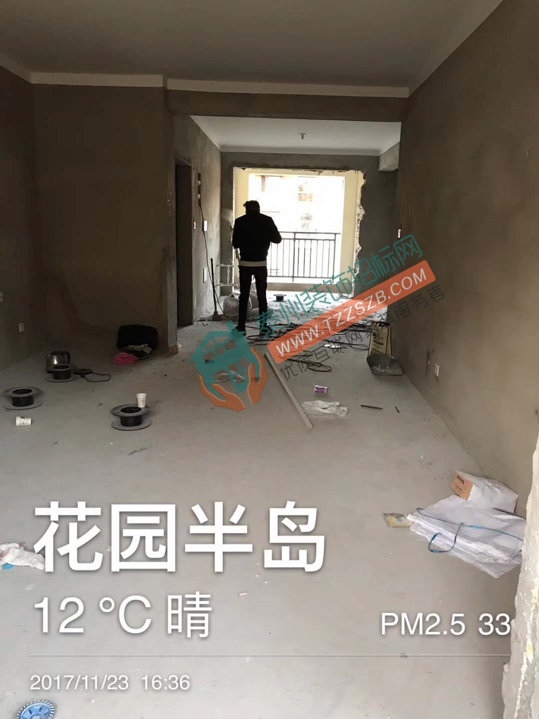 半岛花园_家装案例_家装效果图_复式效果图_普通住宅效果图_中式风格效果图-原气设计