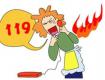 冬季装修，防火于未“燃”