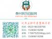 从智能马桶盖看中国如何迈向质量时代