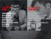 泰州市室内设计学会第十一次分享会于9日下午隆重召开