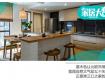 20万改造104平奇葩户型，打造准三口之家的静美时光