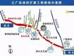 这段高速公路扩容一倍！泰州人去扬州、南京会更顺畅……