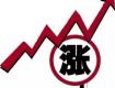 定制家居迎提价高峰 原材料涨价是主因