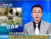 冬季取暖甲醛含量翻5倍！想家人免于中毒危害，赶走甲醛刻不容缓