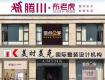 一个新发现！这样装修又省钱质量又好。