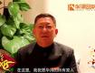 浔心质造，感恩同行——华浔品味装饰集团江苏大区年会在泰州盛大举行