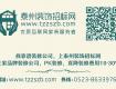 中消协点名多家跨境电商“售假”