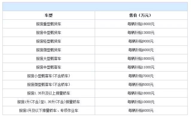 微信图片_20180211095324.jpg