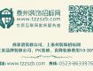 新规定！3月1日起为他人车辆处理违法要面签绑定