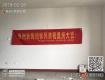 泰州装饰招标网2018年2月28日（一）：莱茵东郡90平装修招标