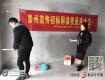 泰州装饰招标网2018年3月1日：茂业锦园85平装修招标