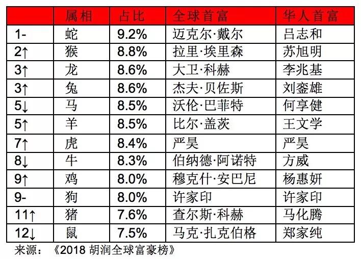 微信图片_20180302090031.jpg