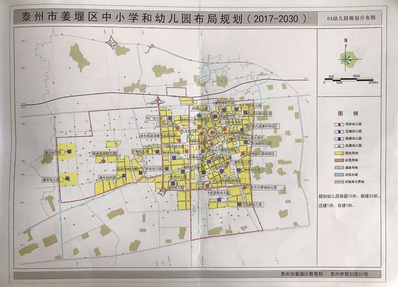 微信图片_20180302091847.jpg