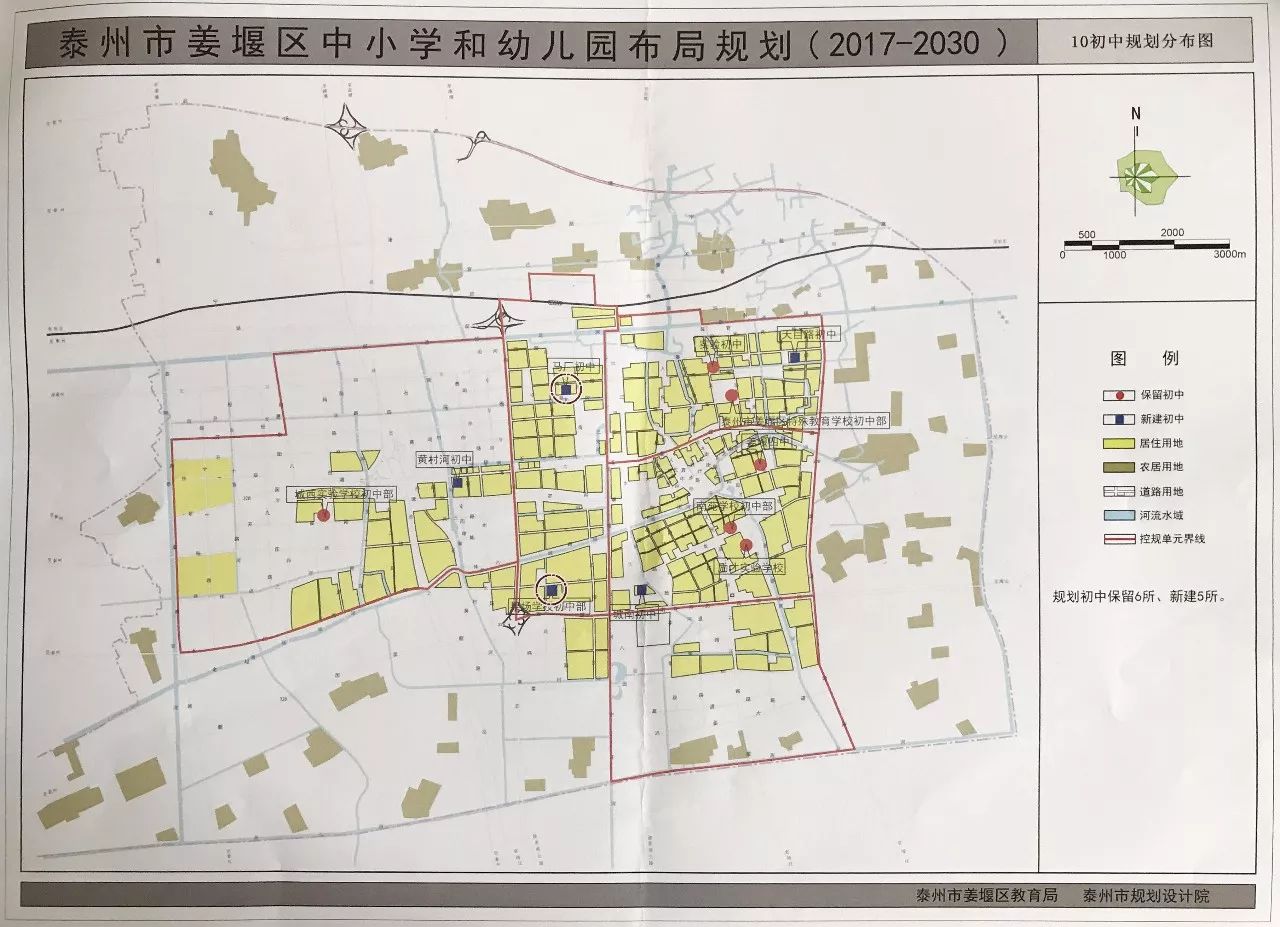 微信图片_20180302091854.jpg