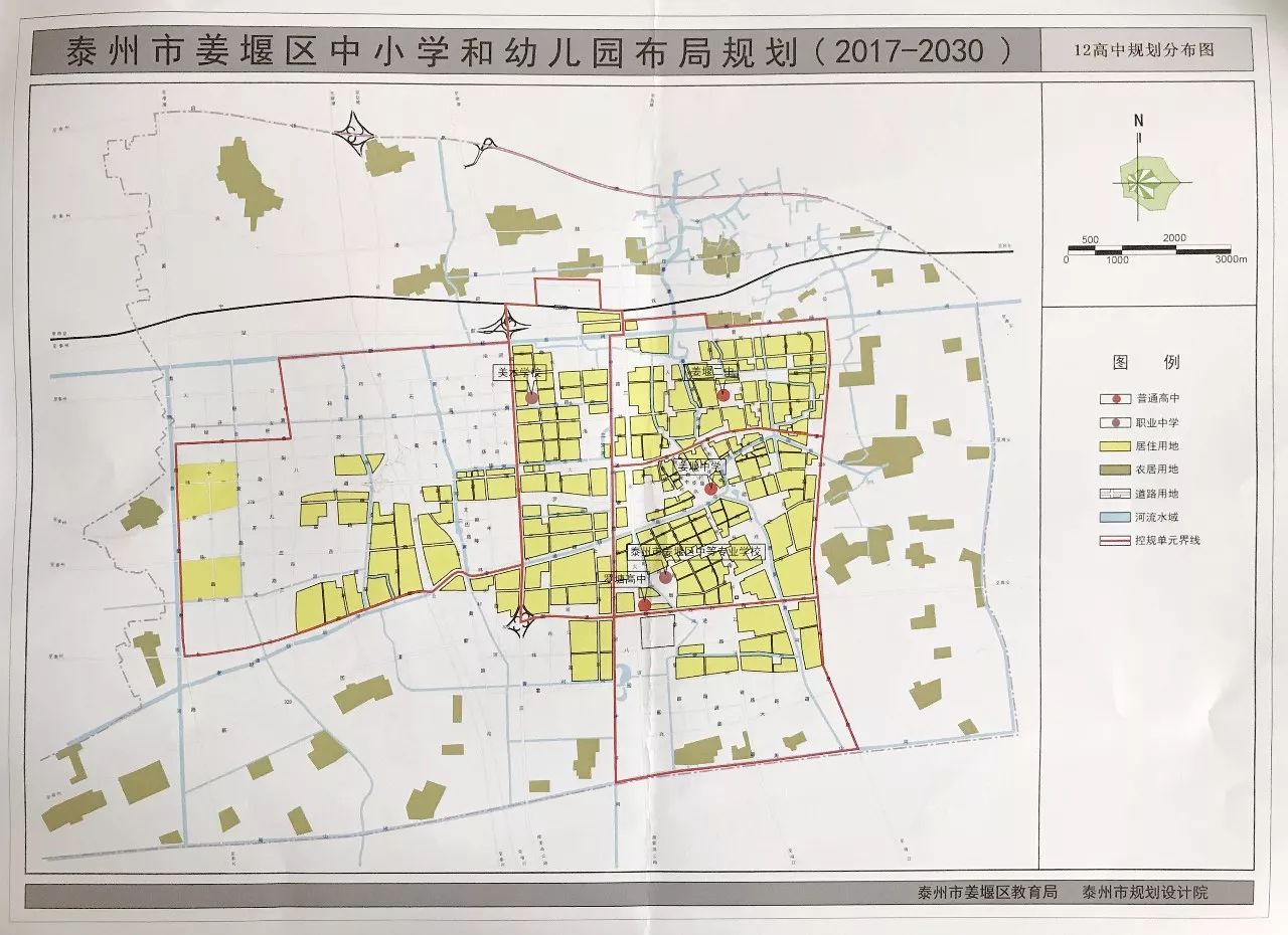 微信图片_20180302091857.jpg