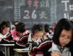 重磅！泰州市2018年中考方案新鲜出炉！将影响我市每个中学老师、学生……