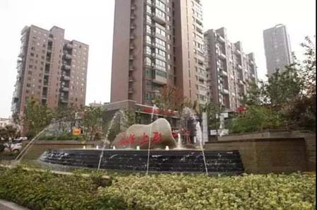 微信图片_20180316103344.jpg
