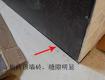 铺瓷砖是做墙压地好？还是地压墙好？我家做错了现在超大缝隙！