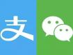 高速巨变！车牌＝付款码！多年未变的高速收费要变成这样了……