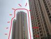 城管局一领导私挖地下室 破坏32层高楼抗震墙