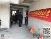 泰州装饰招标网2018年4月9日：韵梅苑194平装修招标