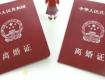 两对夫妻为省百万税款上演