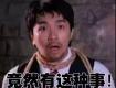 宁波这家装修公司门前大门紧锁，人去楼空！71位业主 心凉了半截....