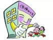 省里给泰州下任务！今年因棚改须新建保障性住房5200套，每个市（区）都有