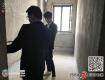 泰州装饰招标网2018年5月11日：通江花园130平装修招标