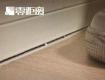 前一天承诺“解决问题”，第二天全公司都跑了？你在这家公司交钱没？