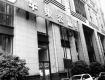 为何互联网家装企业易“跑路”